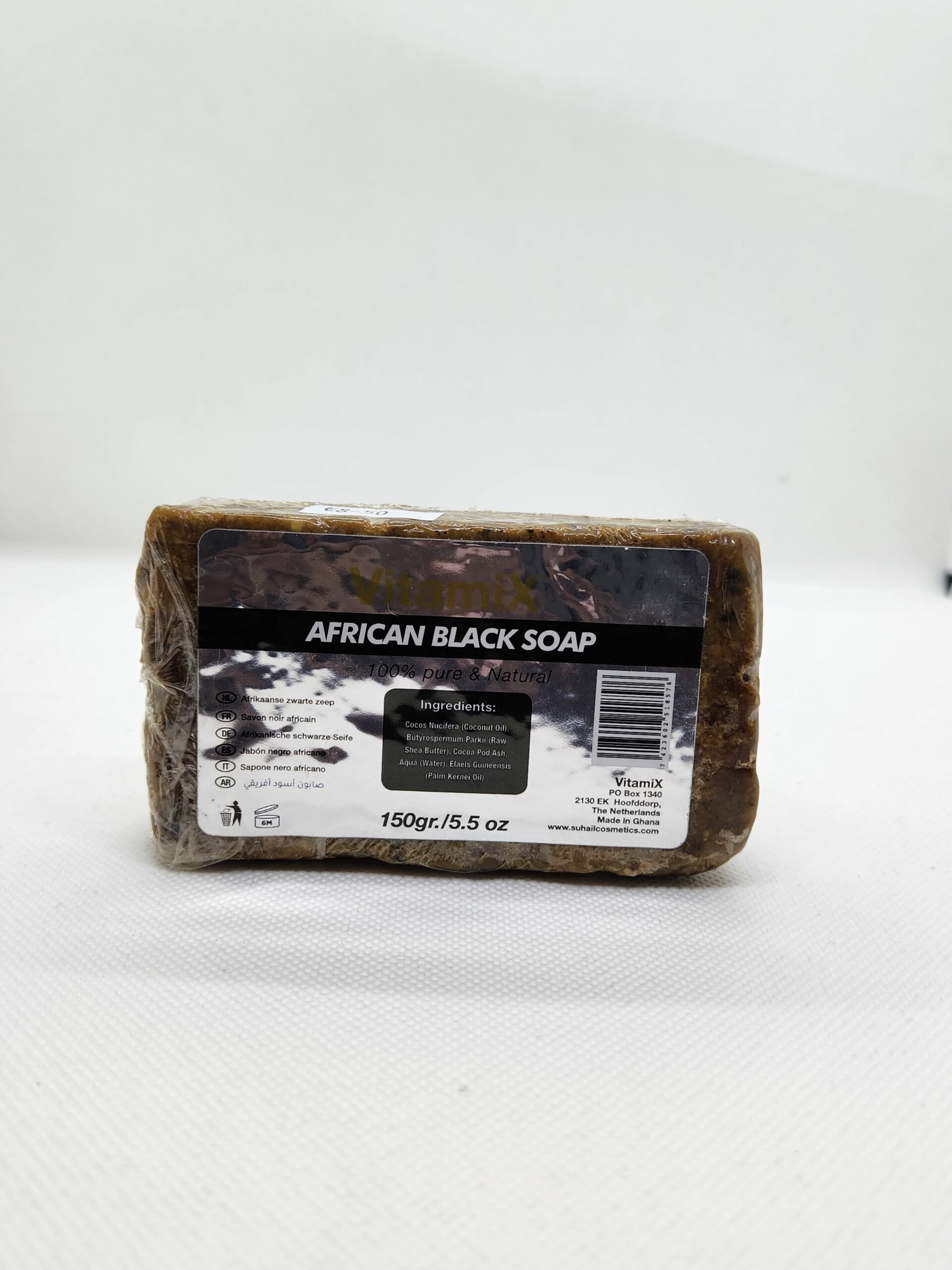 Vitamix – African Black Soap